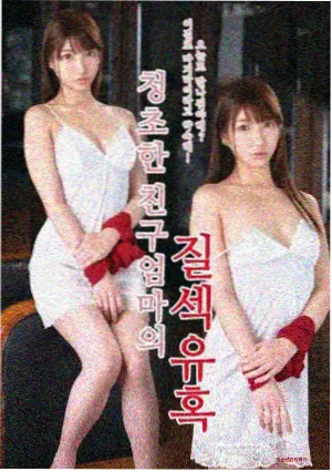 暑期档资讯